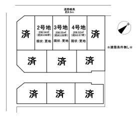 東近江市沖野２丁目