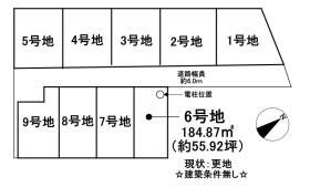 東近江市山上町