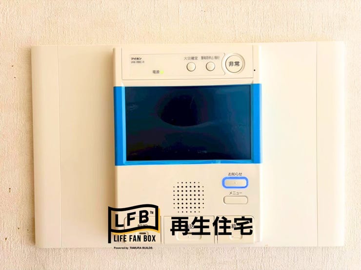 来客の顔が見える安心のインターホン付き!