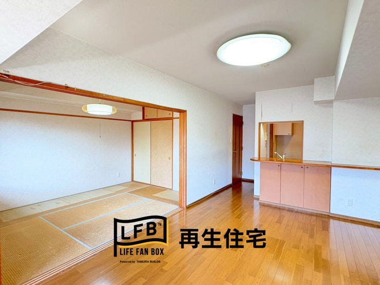 リビングと和室がつながる、広々とした開放感!