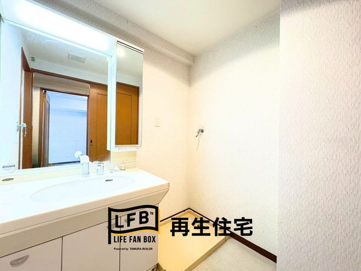 清潔感のある白い洗面台が、空間を明るく見せます!