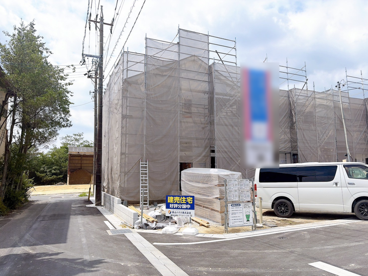 完成前の物件購入が不安な方は、同じ建築会社の別物件を内覧することで
物件の雰囲気を確認できます!
ハウスドゥ瀬戸中央店は即対応が可能です!ぜひご相談ください!