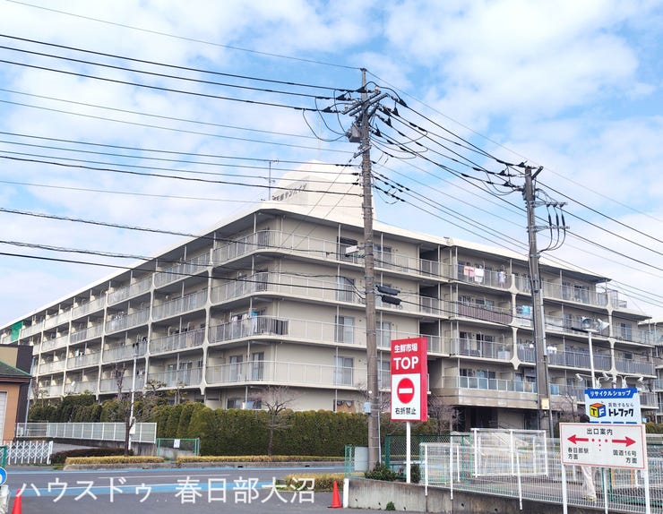 【外観】
