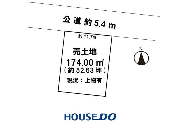 【区画図】
約52坪☆