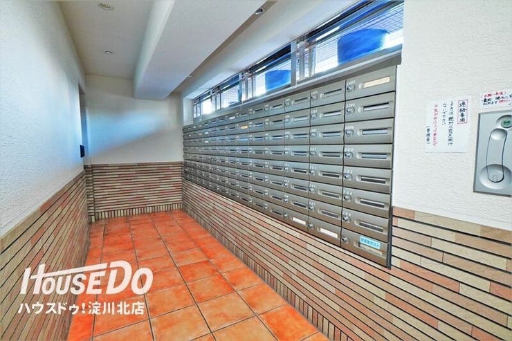 ■■■ 内覧予約受付中 ■■■
15階建て12階部分の高層階・南西向き♪
専有面積76.00㎡ 4LDK・リフォーム歴多数あり◎
お気軽にお問い合わせください♪