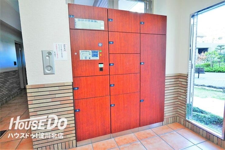■■■ 内覧予約受付中 ■■■
15階建て12階部分の高層階・南西向き♪
専有面積76.00㎡ 4LDK・リフォーム歴多数あり◎
お気軽にお問い合わせください♪