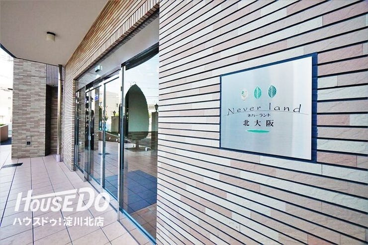 ■■■ 内覧予約受付中 ■■■
15階建て12階部分の高層階・南西向き♪
専有面積76.00㎡ 4LDK・リフォーム歴多数あり◎
お気軽にお問い合わせください♪