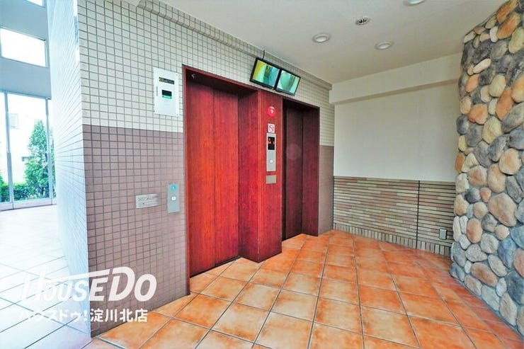 ■■■ 内覧予約受付中 ■■■
15階建て12階部分の高層階・南西向き♪
専有面積76.00㎡ 4LDK・リフォーム歴多数あり◎
お気軽にお問い合わせください♪