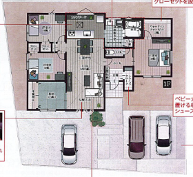 間取画像