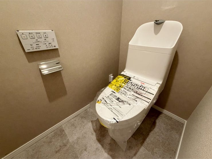 トイレ交換しました。