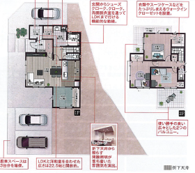 間取画像