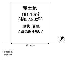東近江市東沖野５丁目
