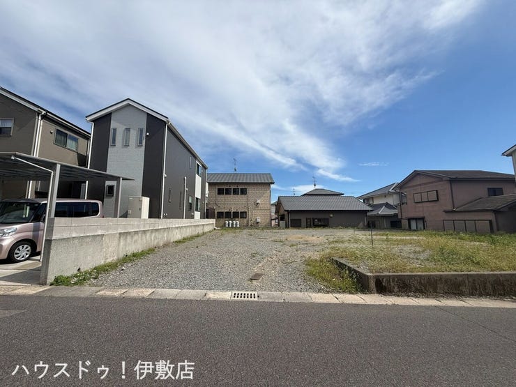 吉野２丁目 売土地 吉野２丁目／２区画 