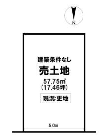 京都市南区四ツ塚町