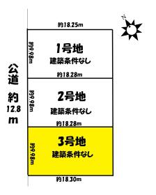 春日井市神屋町