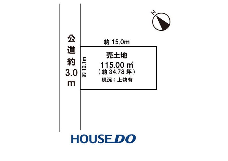 【区画図】
建築条件なし♪お好きなハウスメーカーで建築できます!