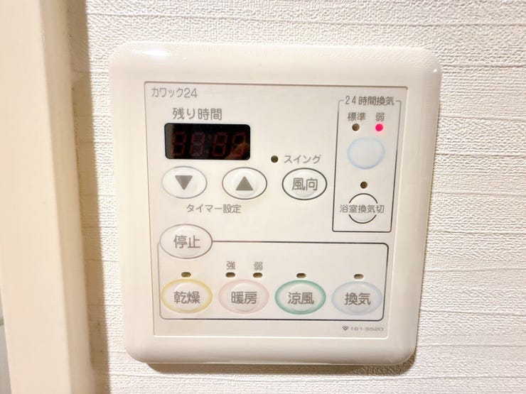 浴室暖房乾燥機能付き。
雨の日のお洗濯も安心です♪