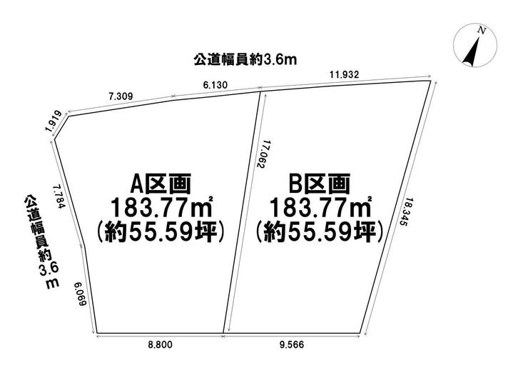 【全体区画図】