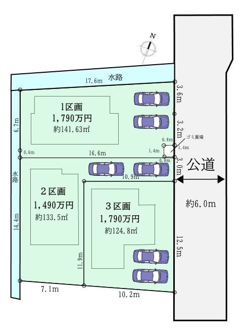 【区画図】