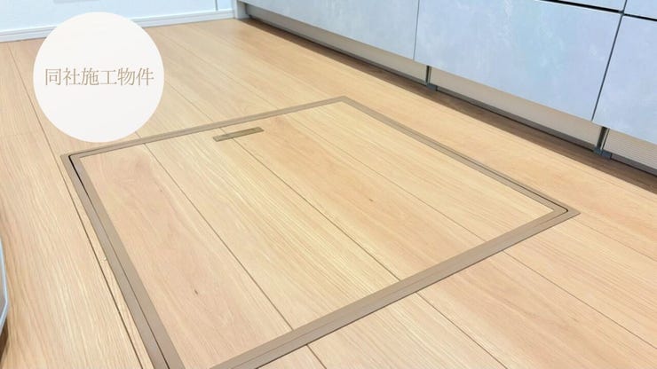 ★同社施工物件★