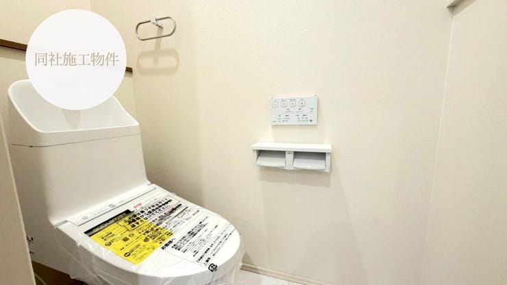 ★同社施工物件★