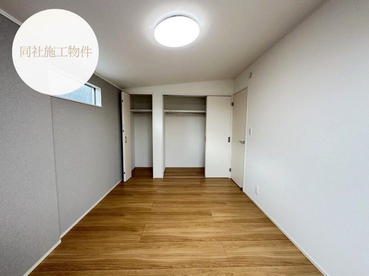 ★同社施工物件★