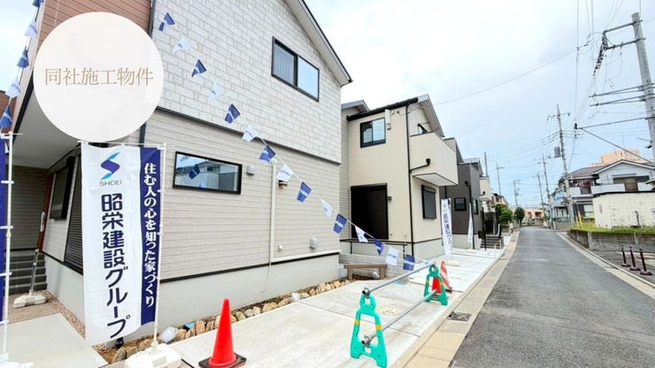 ★同社施工物件★