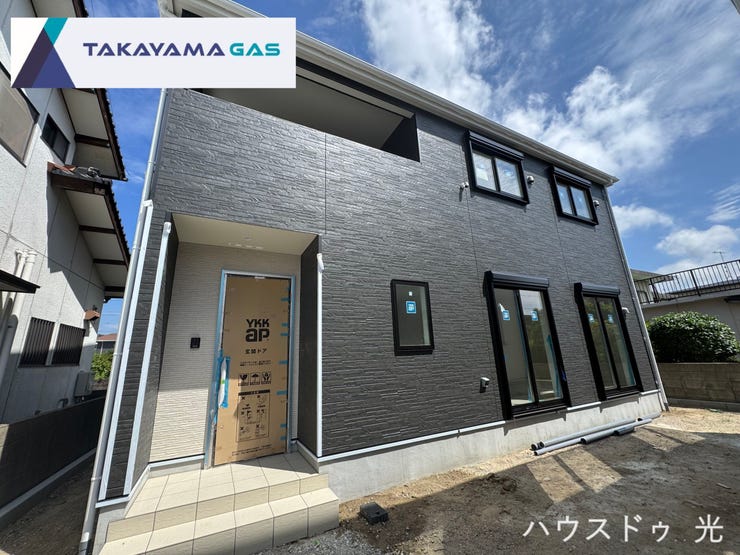 【外観】
■□■外観■□■ただいま建築中です♪周辺物件とともにご紹介させていただきますのでお気軽にお問い合わせください。