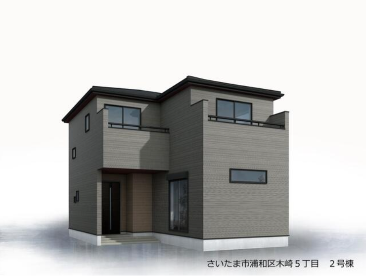 【外観】
【さいたま市浦和区木崎5丁目】
現在建築中!令和8年10月完成予定!
建築中ですが現地ご案内可能!近隣物件も合わせてご紹介可能!