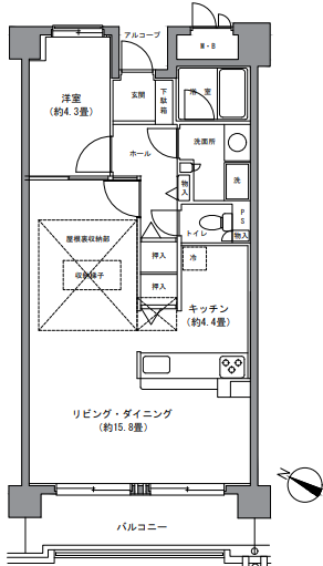 【間取り】