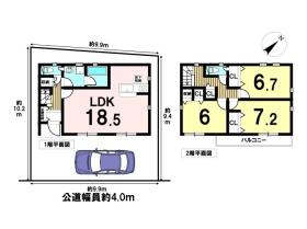 間取画像