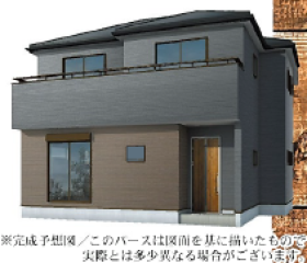 さいたま市岩槻区城南４丁目