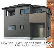 【外観】
【岩槻区城南第21期】
現在建築中!令和8年6月下旬完成予定!
建築中ですが現地ご案内可能!近隣物件も合わせてご紹介可能!