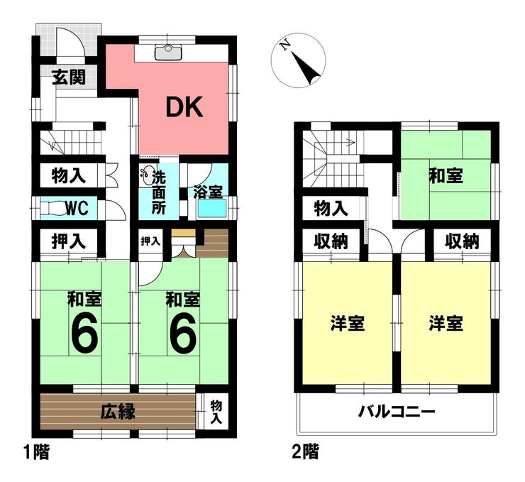 【間取り】
*間取図*
