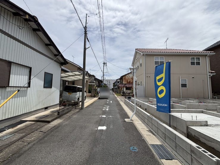 ◆北側道路 約4.0m
◆大塚小学校・大里中学校