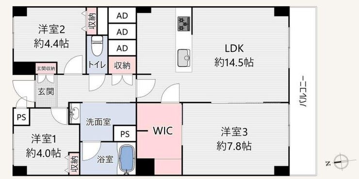 【間取り】