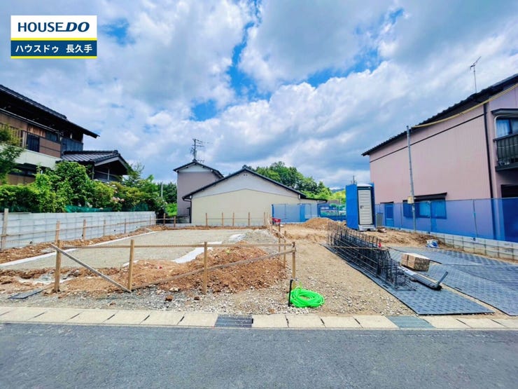 お住まい購入に向けての『質問』・『疑問』。具体的に何を準備をして進めたらいいのか?些細な事でも何でも質問して下さい。安心してお住まいが購入出来るようサポート致します!