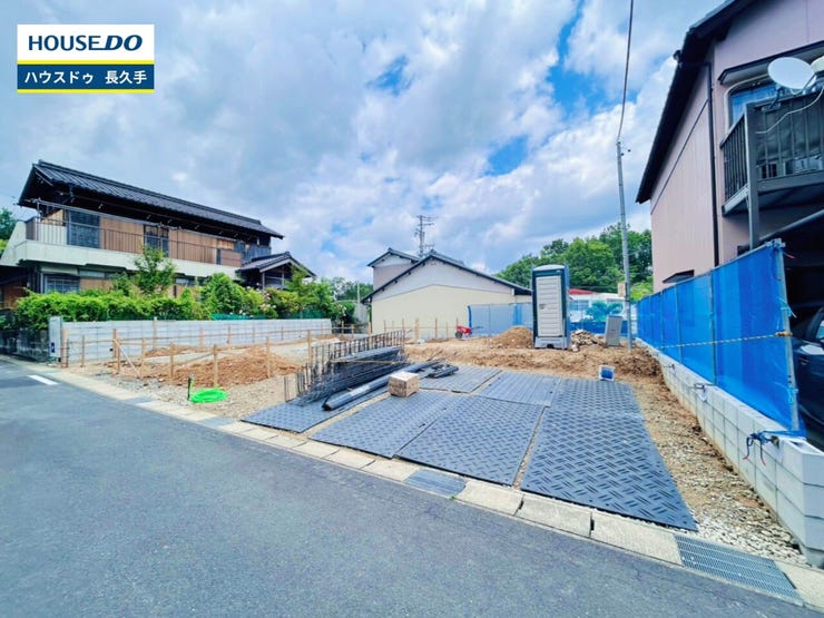 お住まい購入に向けての『質問』・『疑問』。具体的に何を準備をして進めたらいいのか?些細な事でも何でも質問して下さい。安心してお住まいが購入出来るようサポート致します!