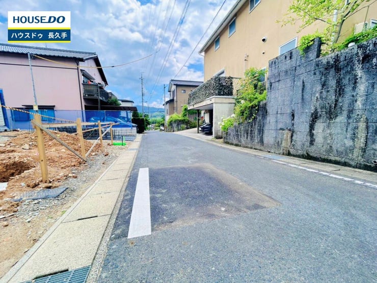 お住まい購入に向けての『質問』・『疑問』。具体的に何を準備をして進めたらいいのか?些細な事でも何でも質問して下さい。安心してお住まいが購入出来るようサポート致します!