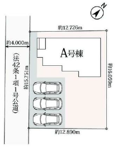 【LDK+洋室で広々約21帖】限定1棟!にじの丘学園!駐車並列3台可能!全居室収納付き・南向き!