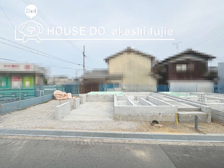 【外観】
山陽電鉄東二見駅まで徒歩約9分
閑静な住宅地
3階建て カースペース2台
スーパー・ドラッグストア・コンビニまえ徒歩約14分圏内