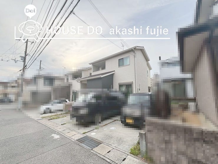 オール電化住宅