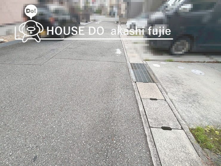 サンディ魚住店まで約490メートル