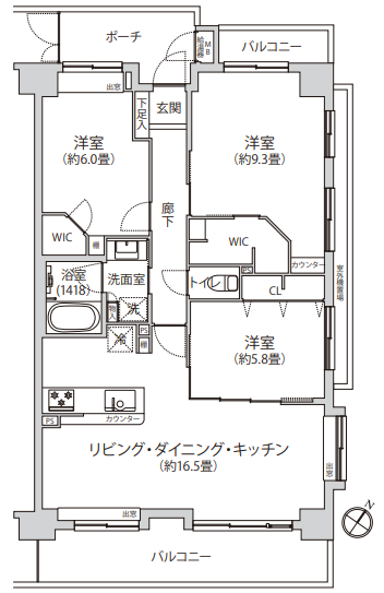 【間取り】