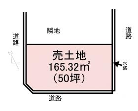 姫路市下手野５丁目