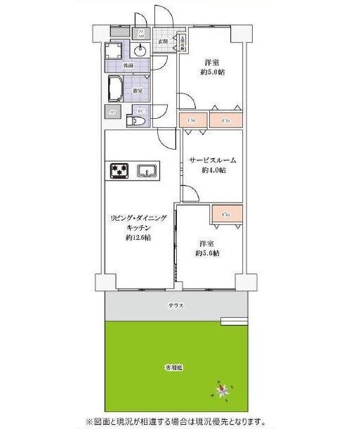 【間取り】