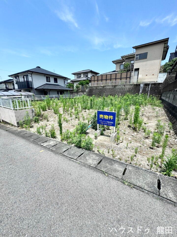 ■□■外観■□■