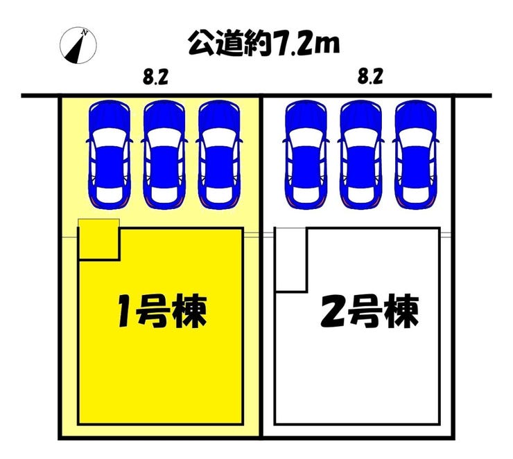 1号棟