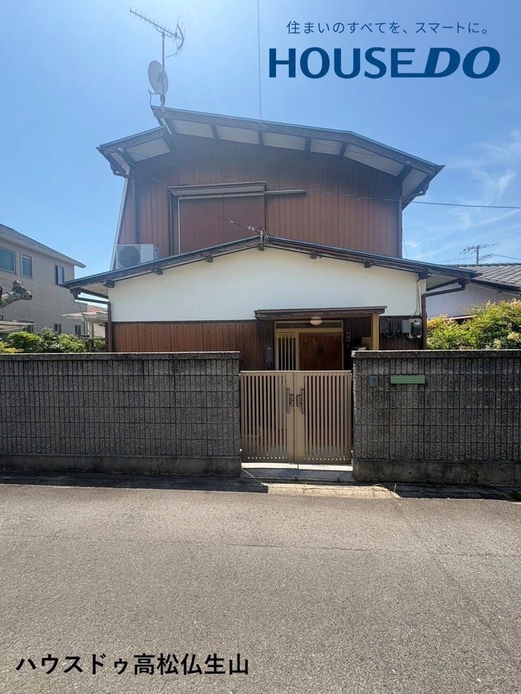 【外観】