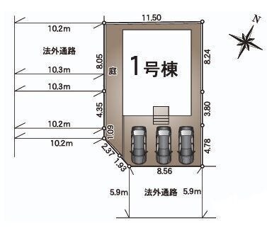 ■1号棟、車3台駐車可能■